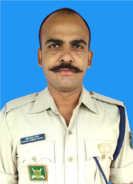 Pradip Kumar Yadav